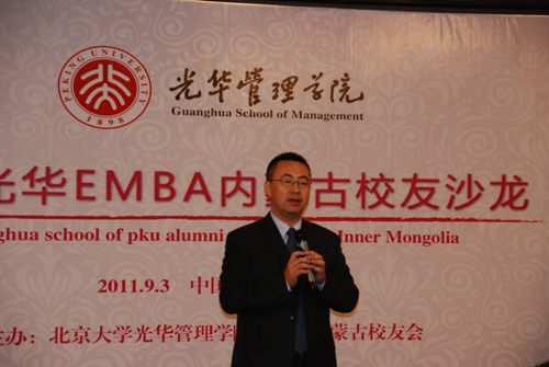 万利·(中国区)官方网站