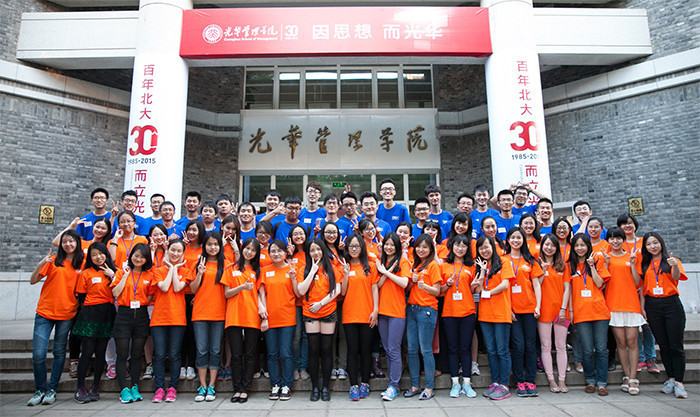 万利·(中国区)官方网站