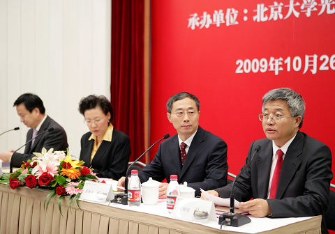 万利·(中国区)官方网站