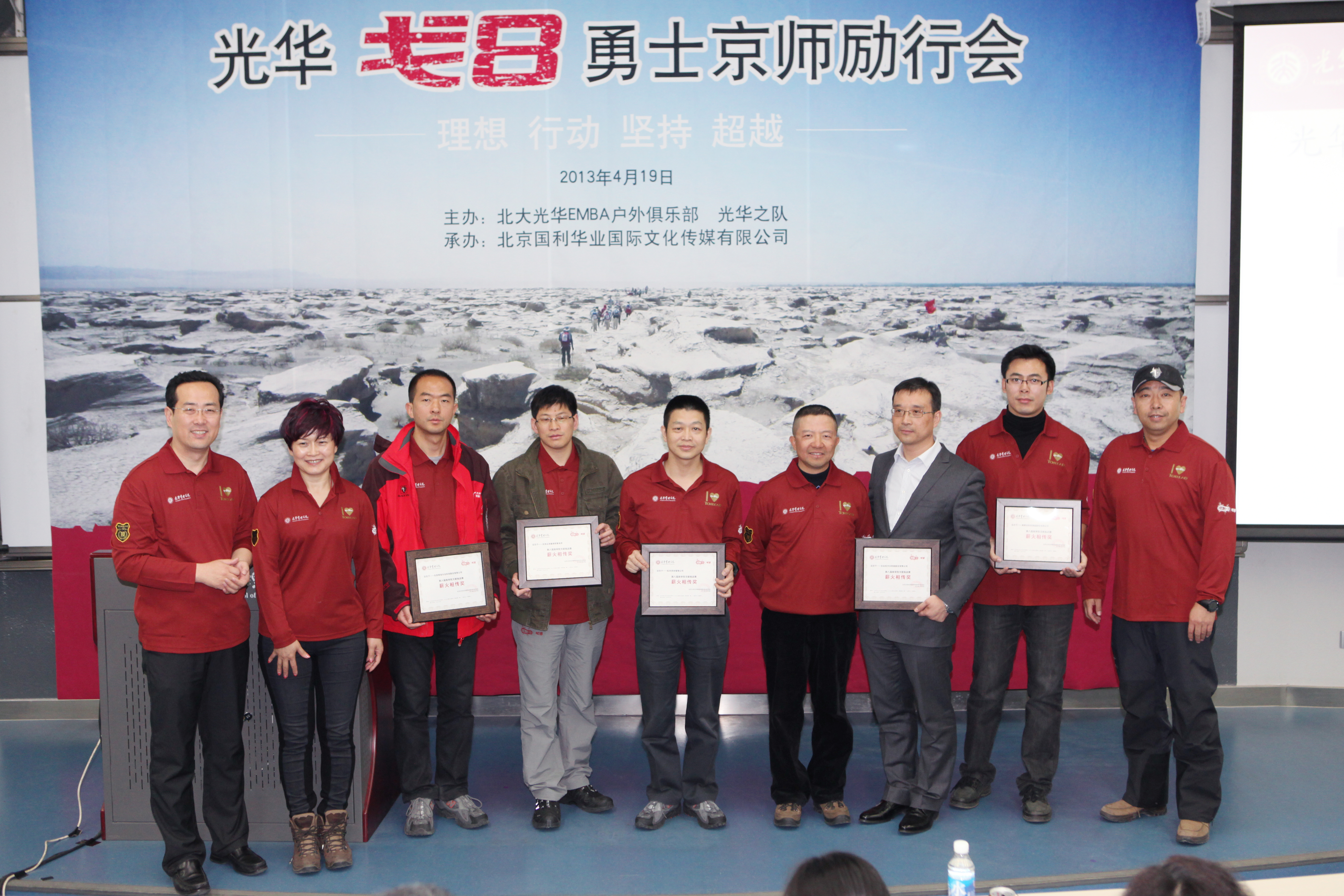 万利·(中国区)官方网站