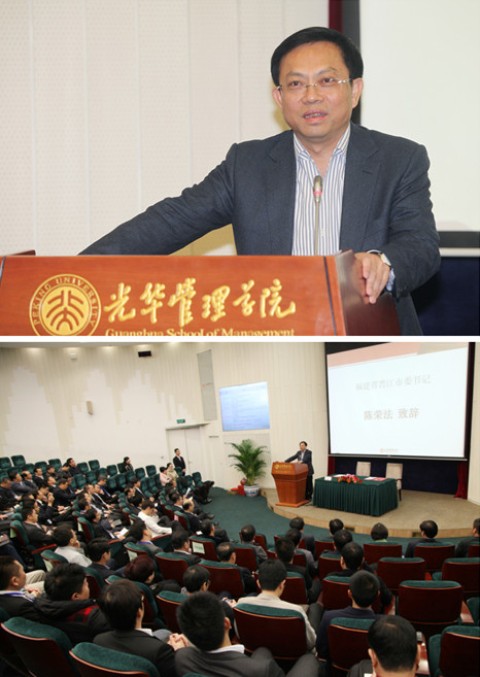 万利·(中国区)官方网站