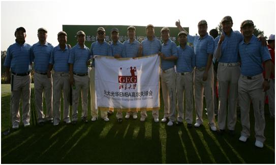 万利·(中国区)官方网站