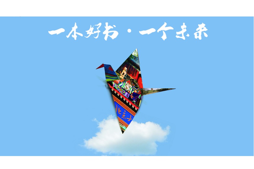 万利·(中国区)官方网站