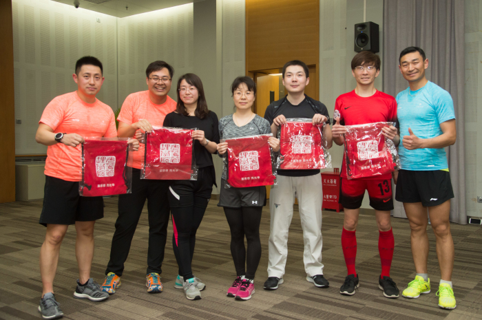 万利·(中国区)官方网站