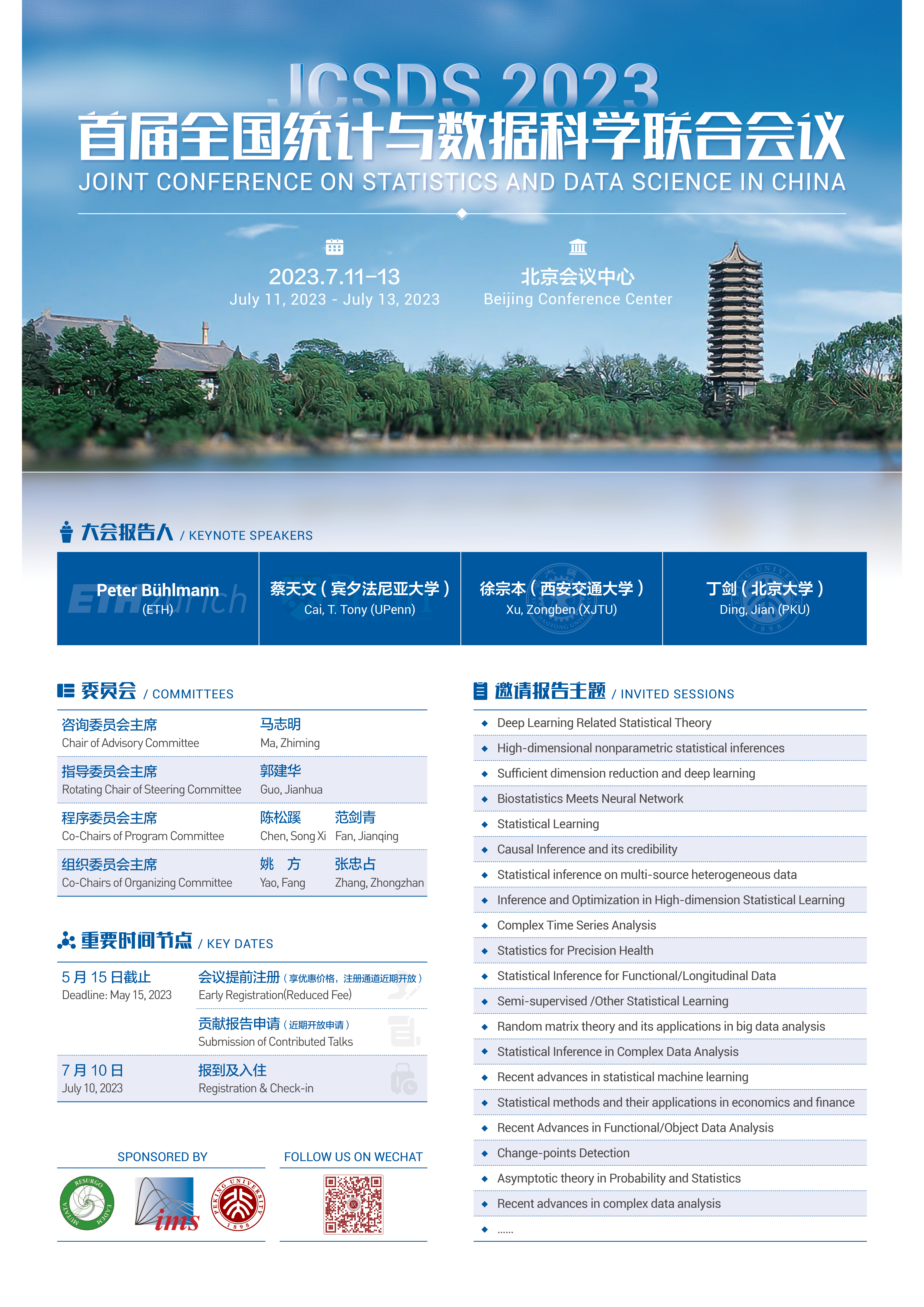 万利·(中国区)官方网站