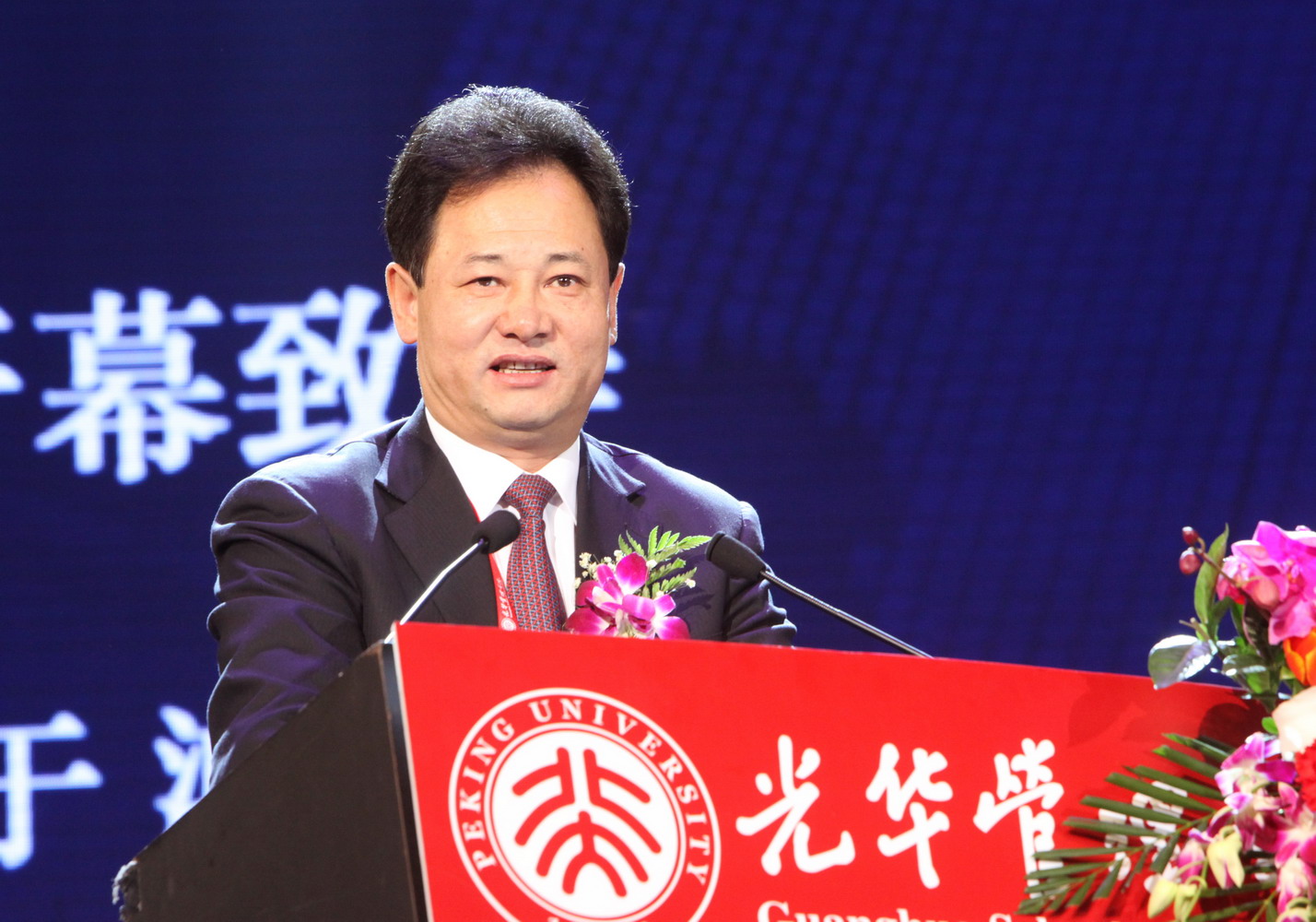 ������(�й���)�ٷ���վ