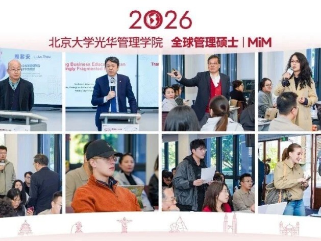 万利·(中国区)官方网站