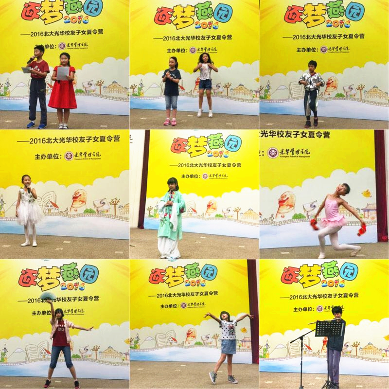 万利·(中国区)官方网站