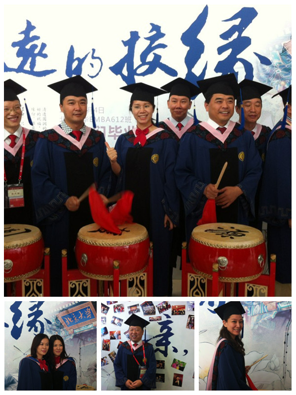 万利·(中国区)官方网站