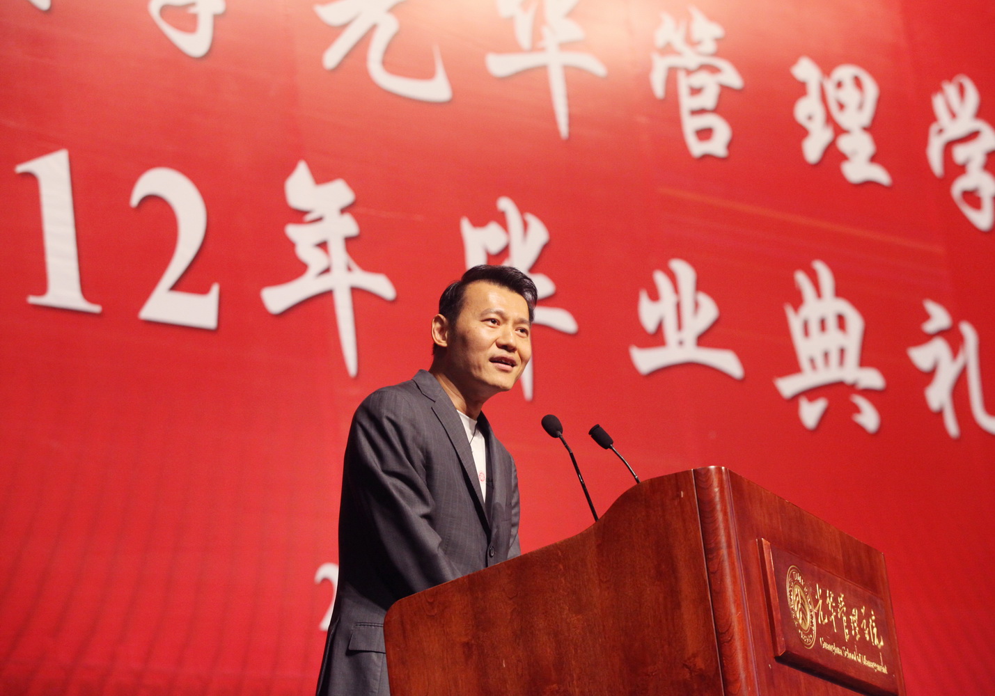 万利·(中国区)官方网站