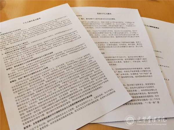 万利·(中国区)官方网站