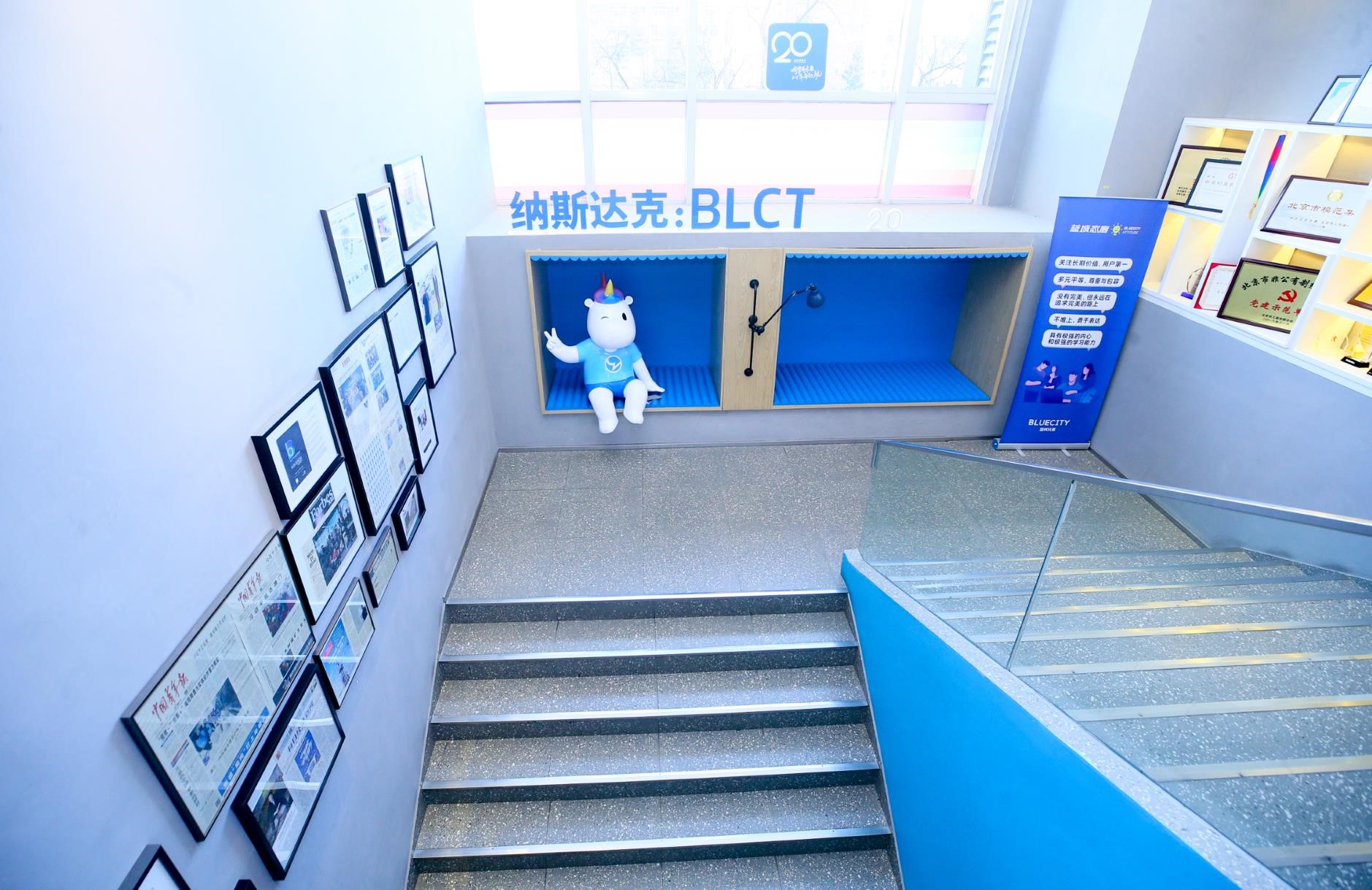 万利·(中国区)官方网站