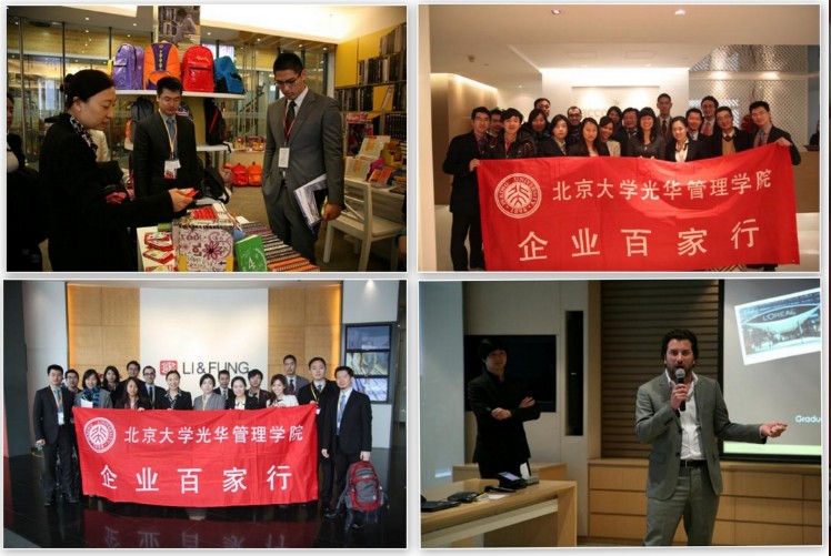 万利·(中国区)官方网站