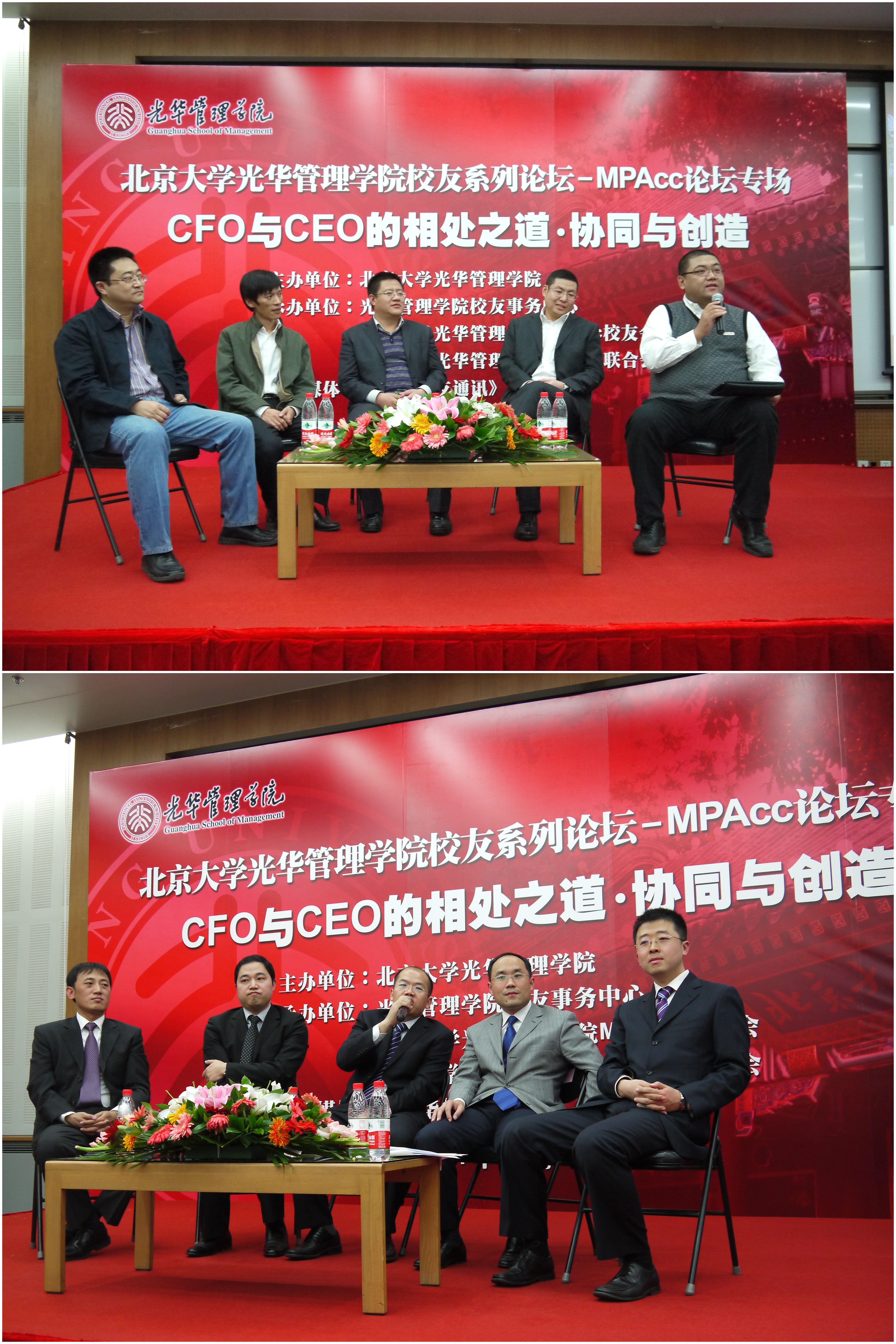 万利·(中国区)官方网站