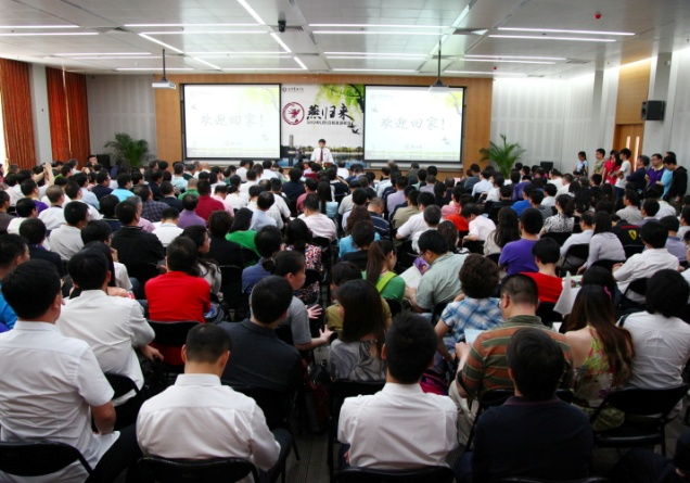 万利·(中国区)官方网站