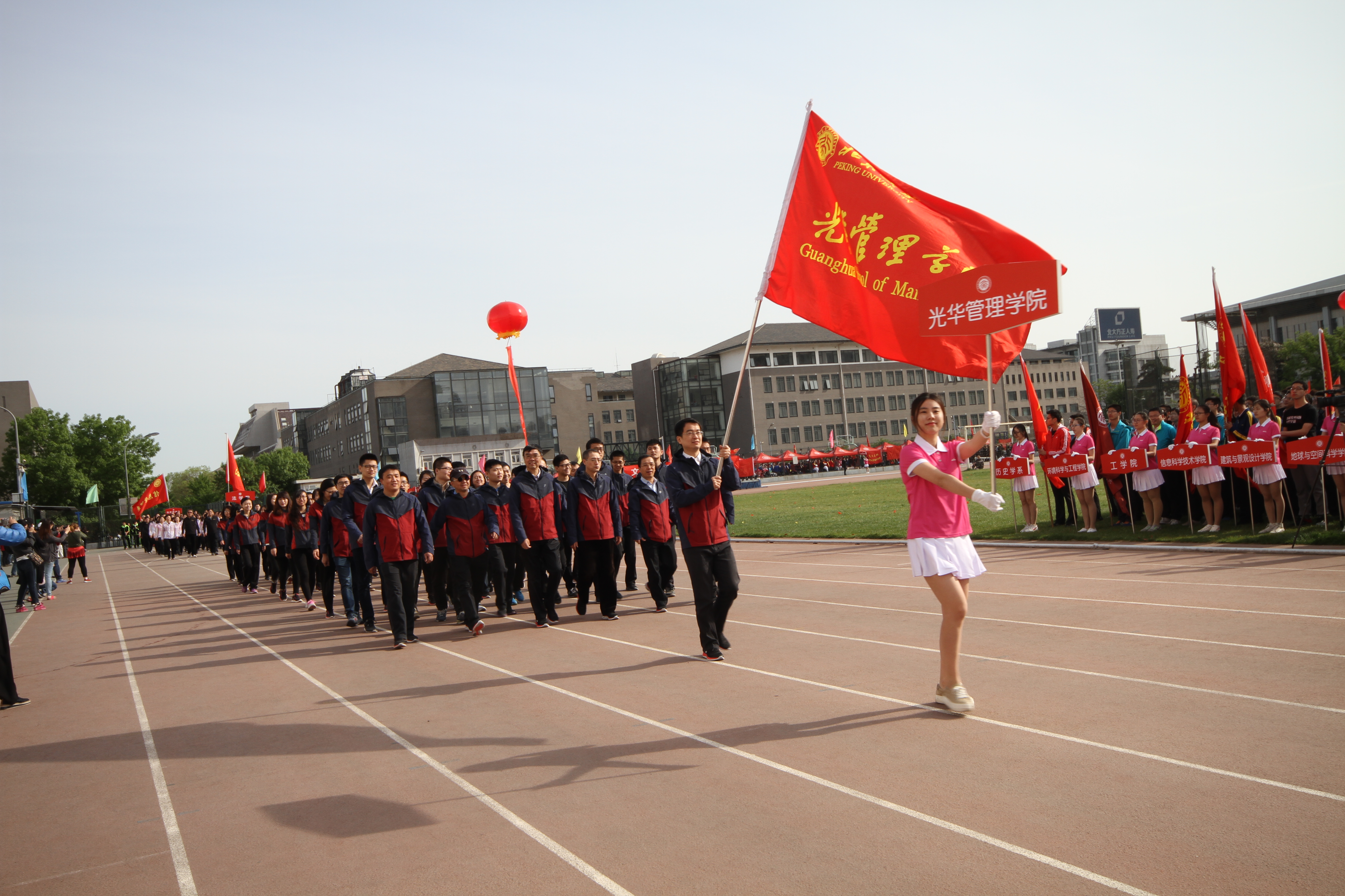 万利·(中国区)官方网站