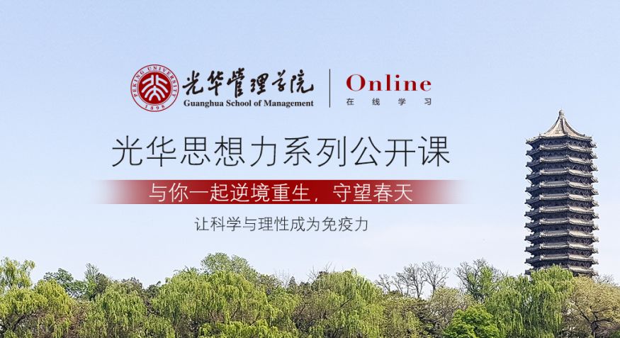 万利·(中国区)官方网站