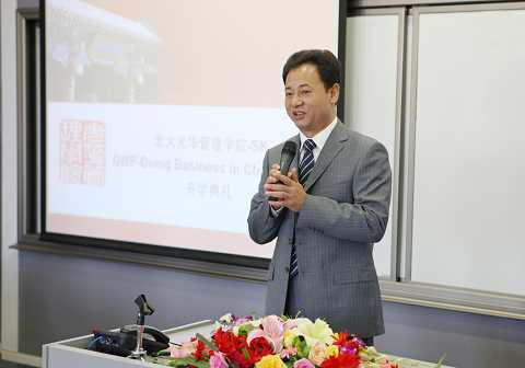 万利·(中国区)官方网站