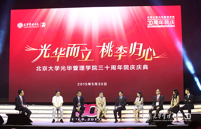 万利·(中国区)官方网站