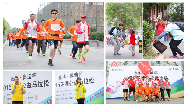 万利·(中国区)官方网站