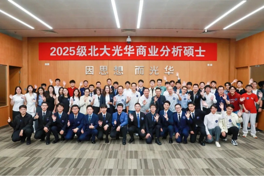 ������(�й���)�ٷ���վ