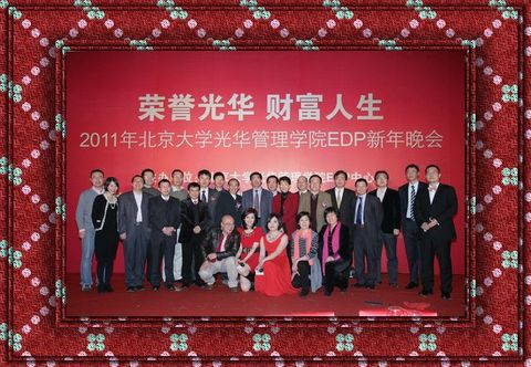 万利·(中国区)官方网站