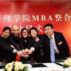 万利·(中国区)官方网站