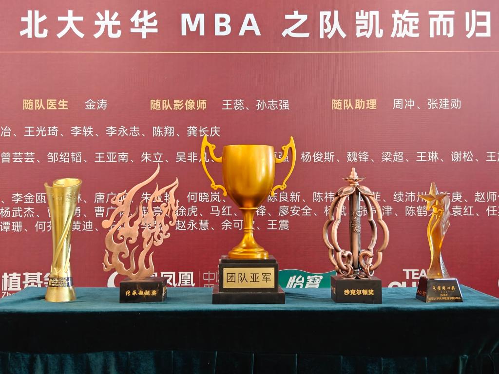 万利·(中国区)官方网站