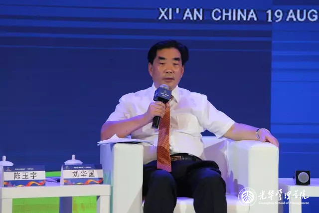 万利·(中国区)官方网站