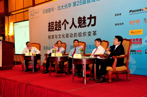 万利·(中国区)官方网站