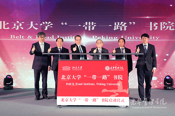 万利·(中国区)官方网站