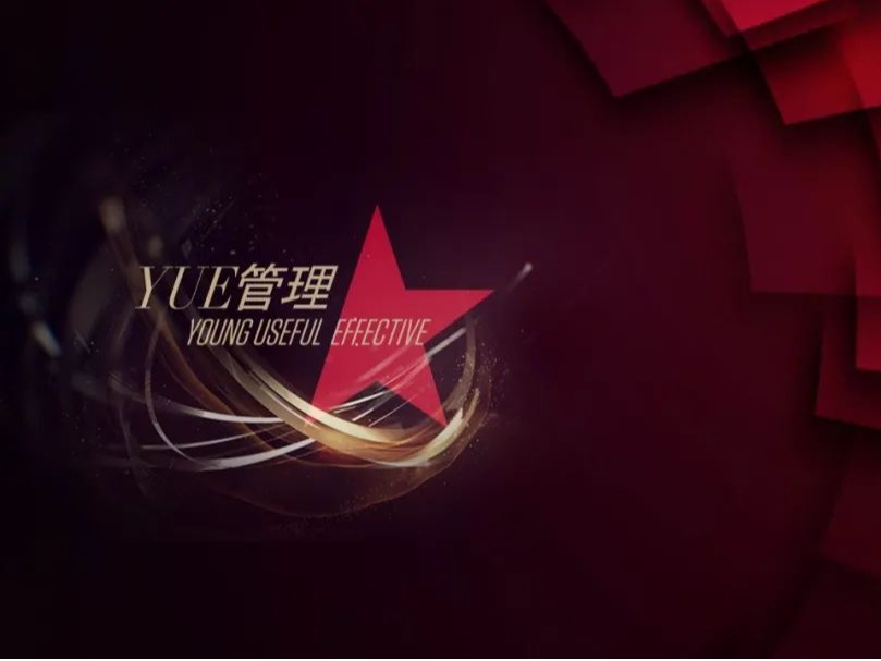 万利·(中国区)官方网站