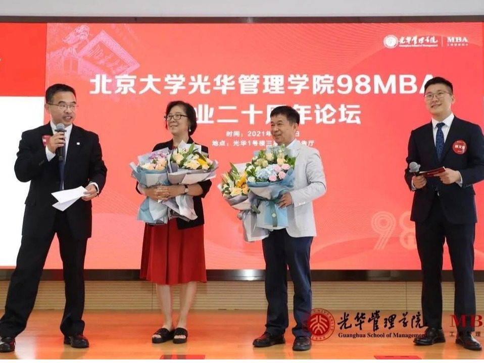 万利·(中国区)官方网站