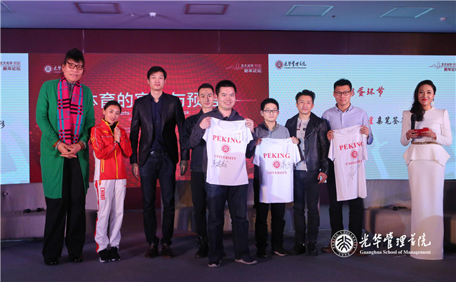 万利·(中国区)官方网站