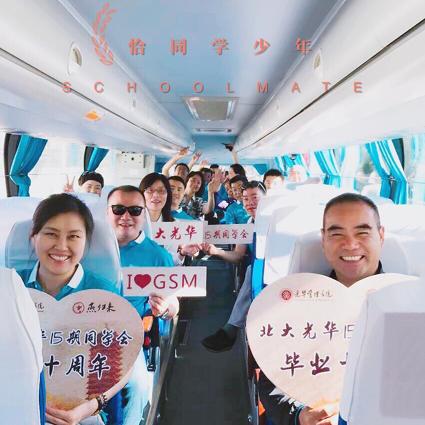 万利·(中国区)官方网站