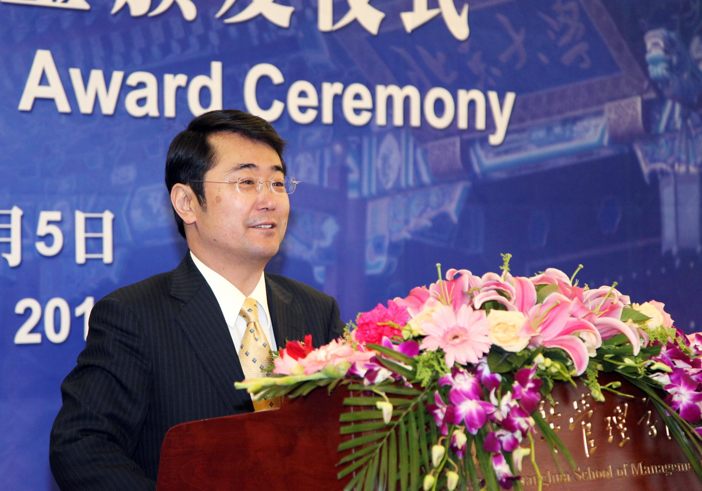 万利·(中国区)官方网站