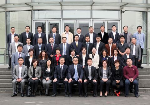 万利·(中国区)官方网站