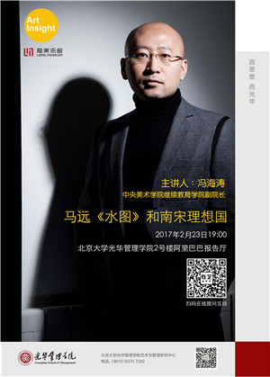 万利·(中国区)官方网站