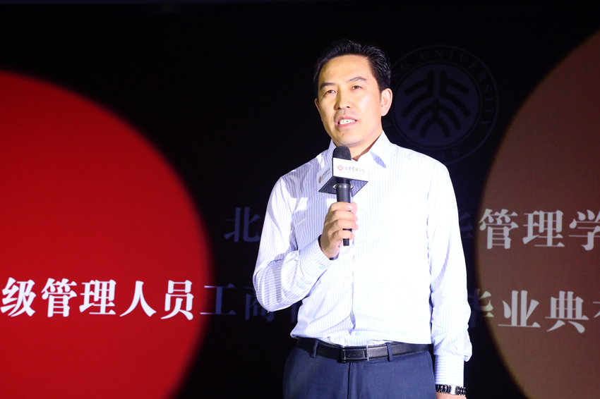 万利·(中国区)官方网站