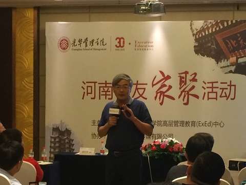 万利·(中国区)官方网站