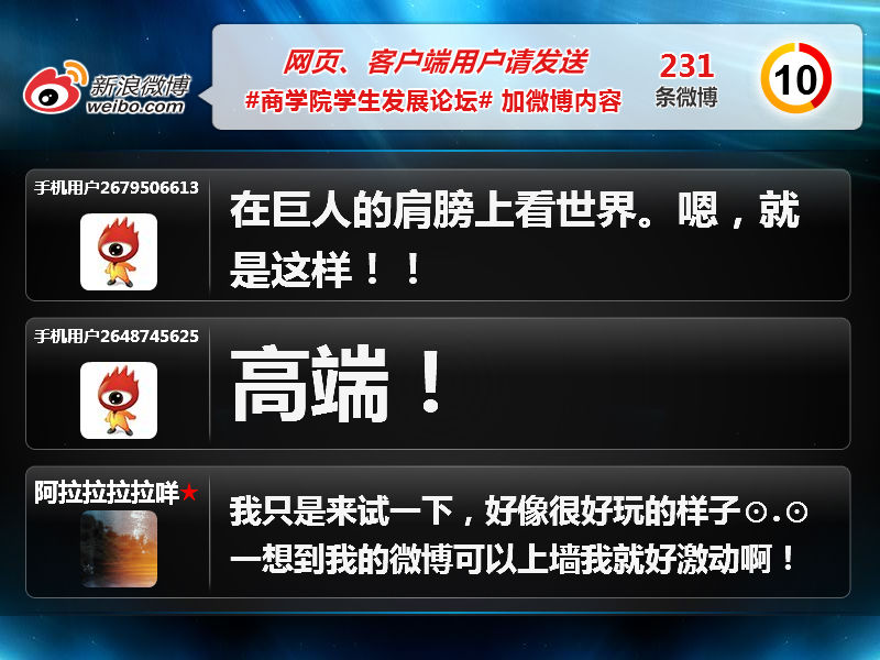 万利·(中国区)官方网站