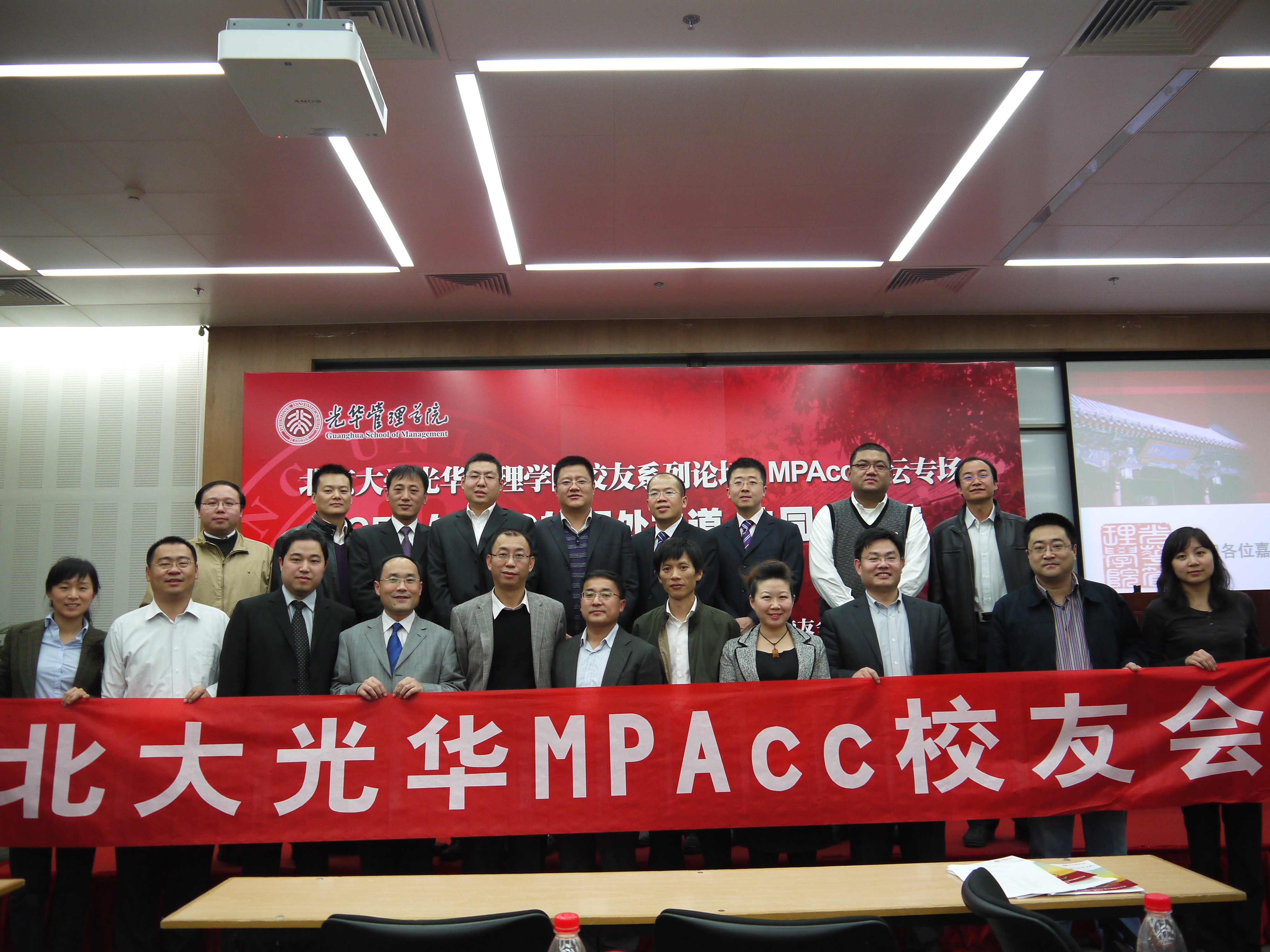 万利·(中国区)官方网站