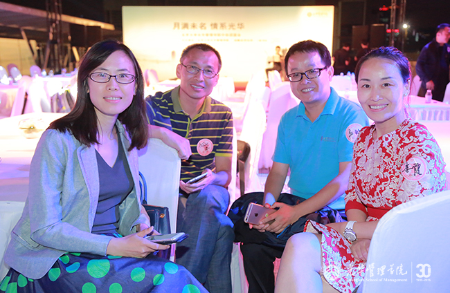 万利·(中国区)官方网站