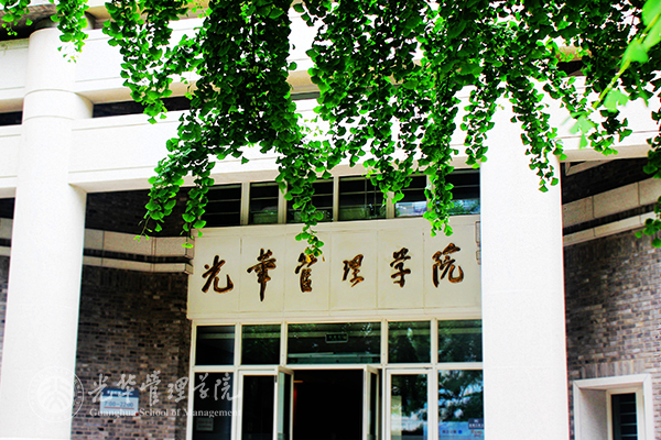 万利·(中国区)官方网站