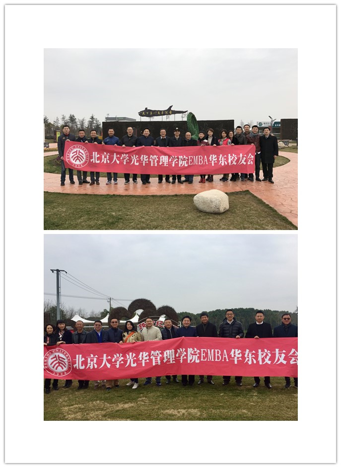 万利·(中国区)官方网站