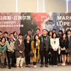 万利·(中国区)官方网站