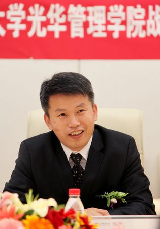 万利·(中国区)官方网站