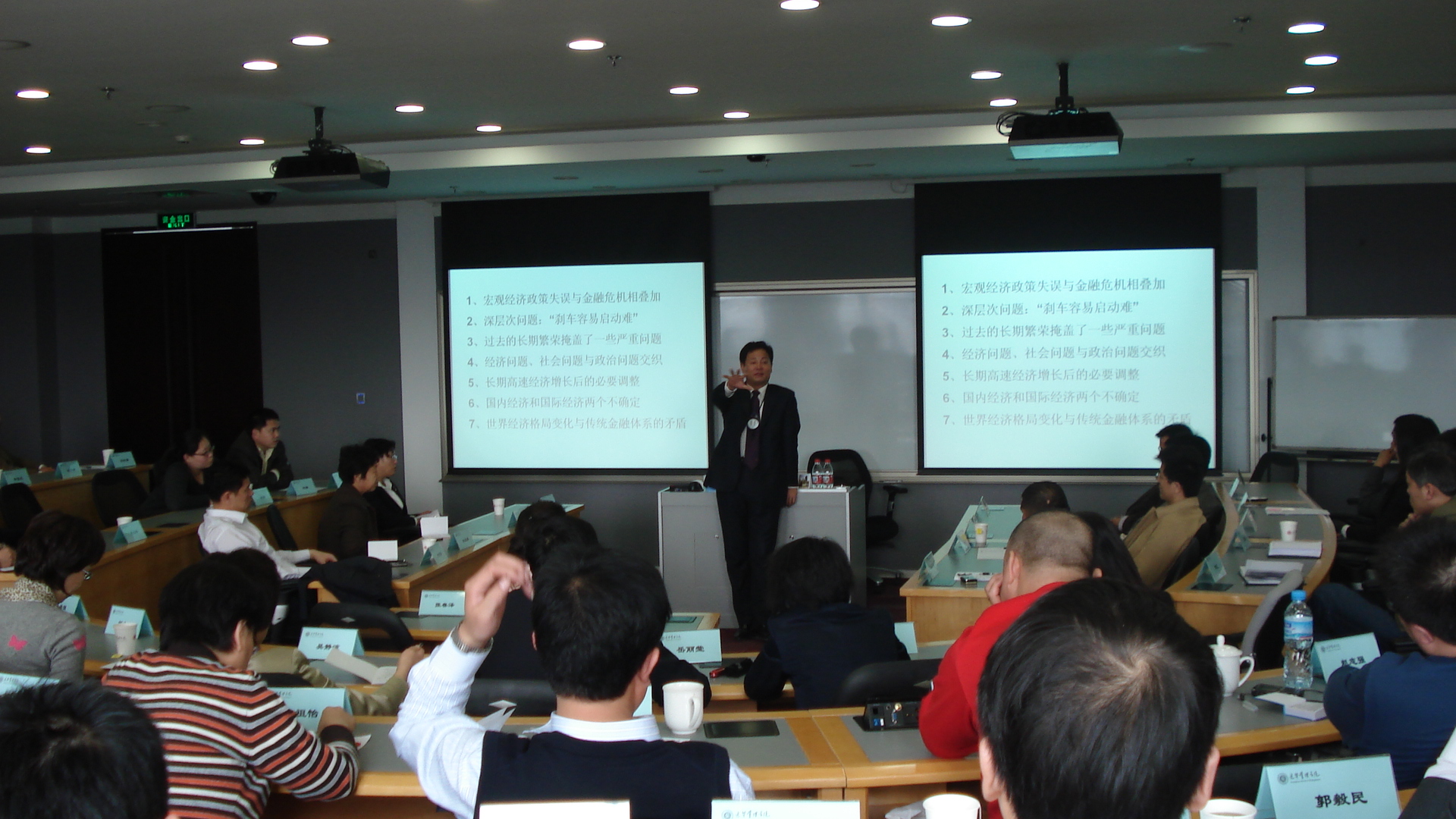 万利·(中国区)官方网站