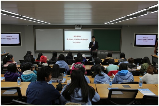 万利·(中国区)官方网站