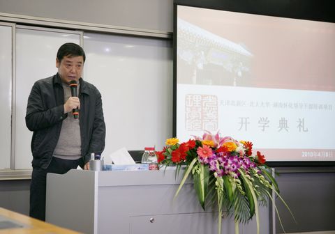 万利·(中国区)官方网站